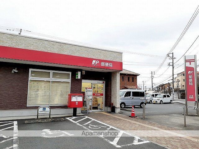 郵便局　広見郵便局（郵便局）まで700m