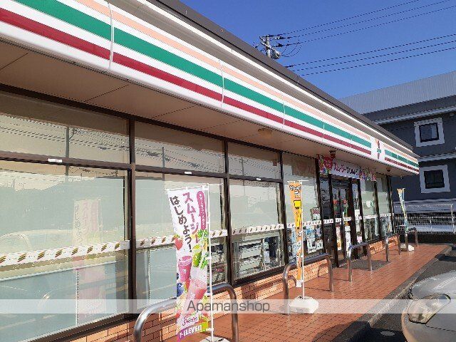 コンビニ　セブンイレブン富士市石坂店（コンビニ）まで500m