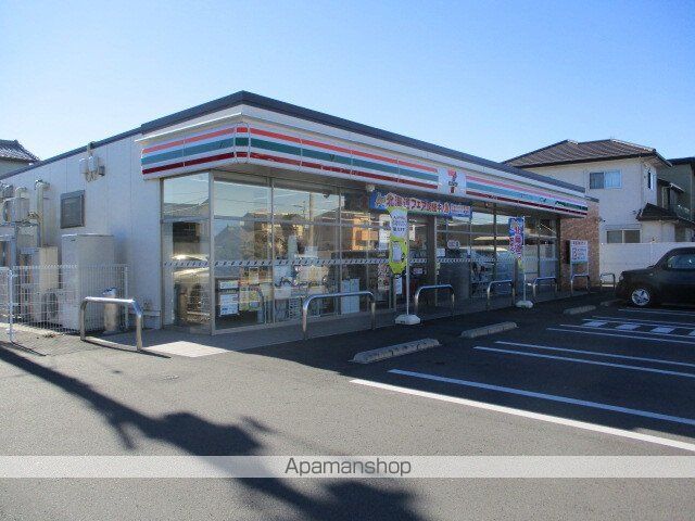 コンビニ　セブンイレブン　高岡４丁目店（コンビニ）まで550m