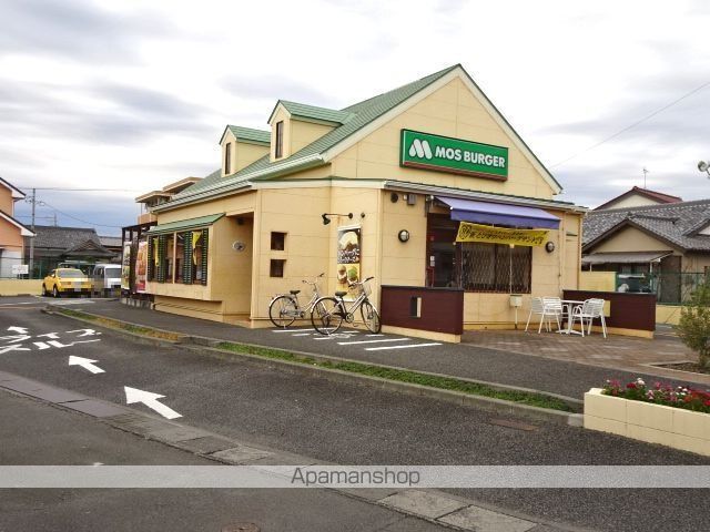 飲食店　モスバーガー（飲食店）まで110m
