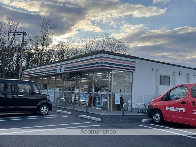 コンビニ　セブン－イレブン土浦西並木町店（コンビニ）まで800m