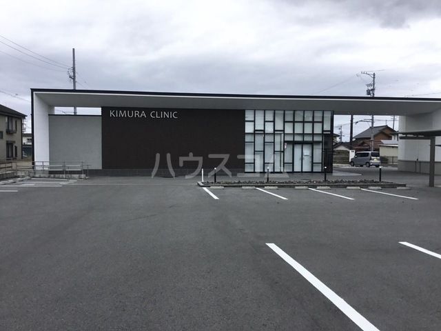 病院　木村内科（病院）まで895m