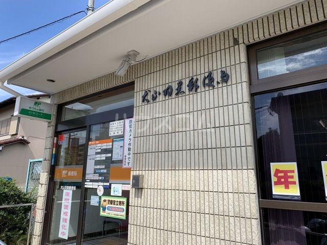 郵便局　犬山羽黒郵便局（郵便局）まで803m