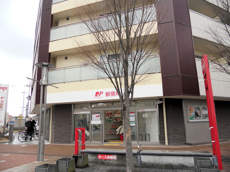郵便局　南草津郵便局（郵便局）まで351m