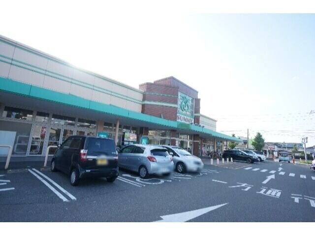 スーパー　サニー宝町店（スーパー）まで933m