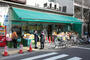 スーパー　株式会社富士マート 森下店（スーパー）まで431m