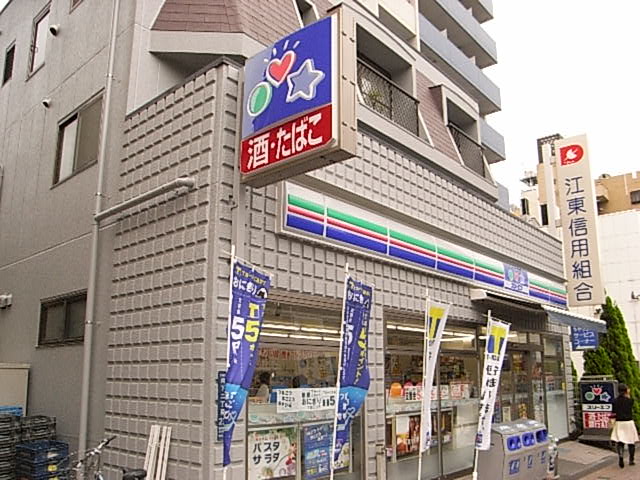コンビニ　スリーエフ 江東森下二丁目店（コンビニ）まで293m