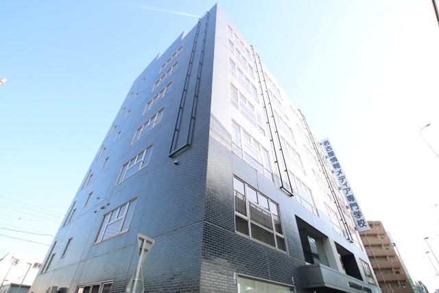 大学・短大　北海道情報大学 名古屋教育センター（大学・短大）まで379m
