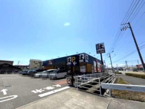 飲食店　はま寿司 徳島西新浜店（飲食店）まで1984m
