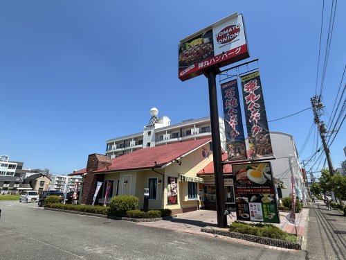 飲食店　トマト&オニオン 徳島沖浜店（飲食店）まで3725m