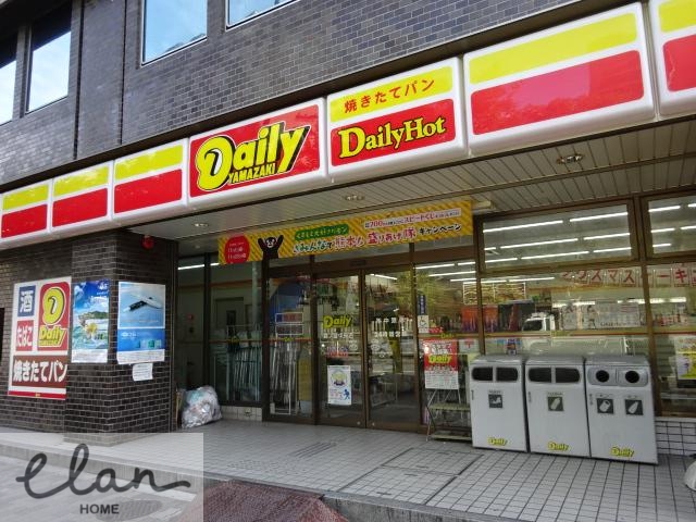 コンビニ　デイリーヤマザキ森ノ宮中央店（コンビニ）まで219m