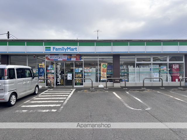 コンビニ　ファミリーマートフレストつくばみらい陽光台店（コンビニ）まで337m