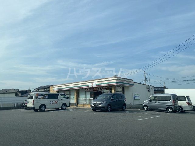 コンビニ　セブンイレブン　武豊平井店（コンビニ）まで4534m
