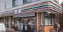コンビニ　セブンイレブン葛飾細田5丁目店（コンビニ）まで373m