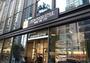 スーパー　イオンフードスタイル西新宿店（スーパー）まで475m