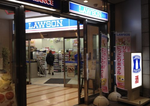 コンビニ　ローソン 中野サンブライト店（コンビニ）まで428m