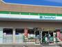コンビニ　ファミリーマート大村大川田店（コンビニ）まで1429m
