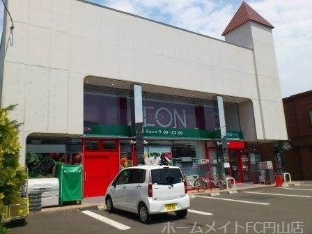 スーパー　まいばすけっと北5条西22丁目店（スーパー）まで344m