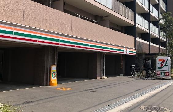 コンビニ　セブンイレブン川崎戸手町店（コンビニ）まで570m