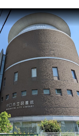 図書館　守口市生涯学習情報センター図書室（図書館）まで811m