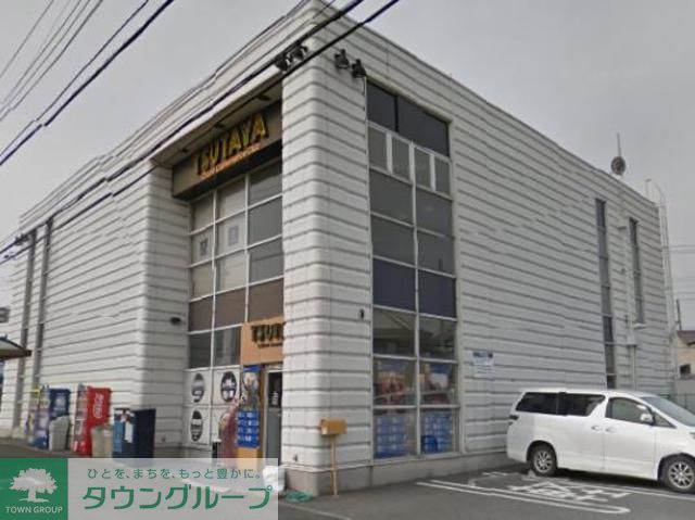 その他　TSUTAYA東久留米店（その他）まで2226m