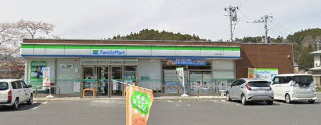 コンビニ　ファミリーマート 岩手千厩店（コンビニ）まで783m