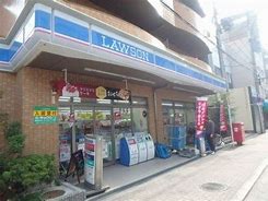 コンビニ　ローソン松ケ枝町店（コンビニ）まで59m