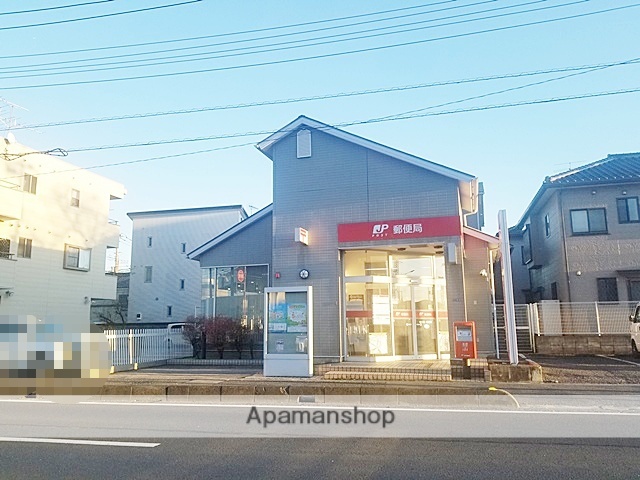 郵便局　桶川西一郵便局（郵便局）まで670m