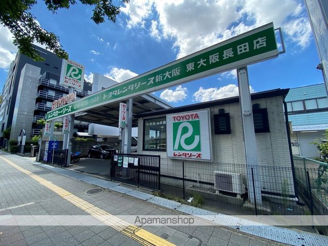 その他　トヨタレンタカー（その他）まで392m