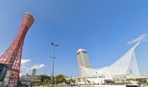 公園　メリケンパーク（公園）まで1048m
