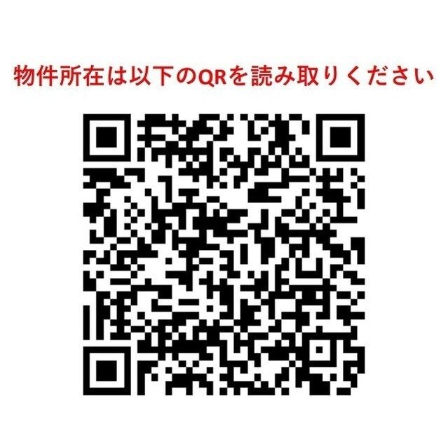 シティハウス東京新橋のその他写真