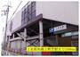 その他　JR阪和線上野芝駅（その他）まで1500m