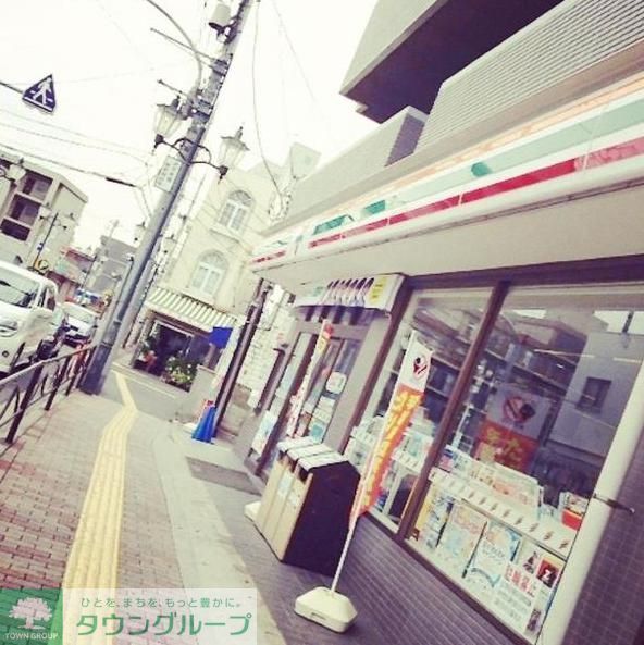 コンビニ　セブンイレブン葛飾四つ木4丁目店（コンビニ）まで200m