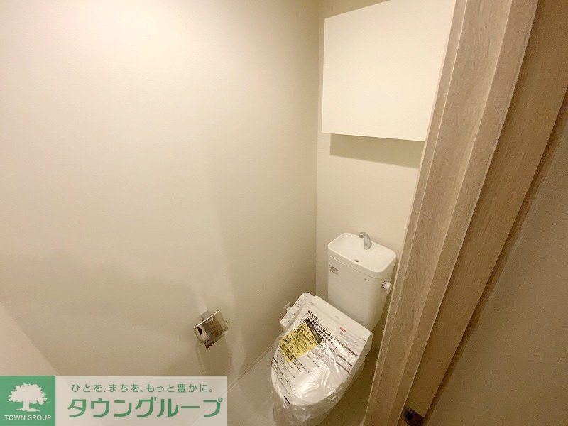 トイレ　お部屋探しは株式会社　タウンハウジング　までお気軽にお問合…