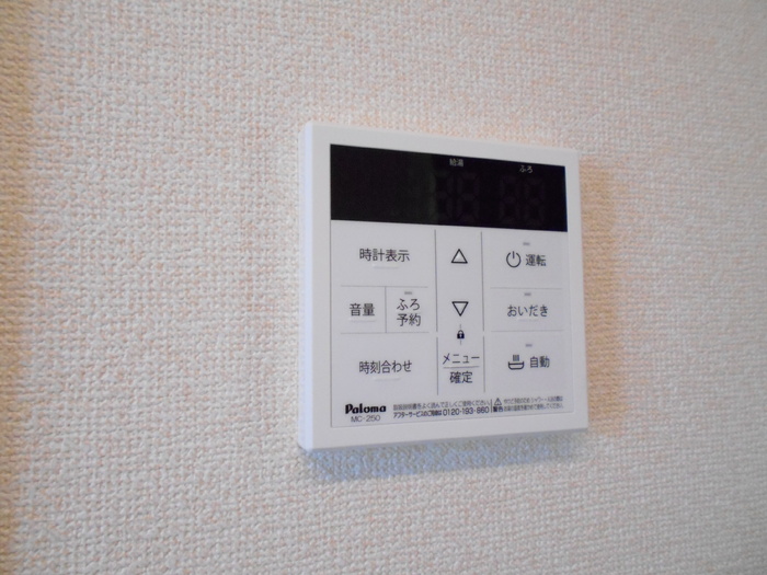 その他設備　追い焚き給湯器リモコン