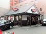 飲食店　ウエスト那の川店（飲食店）まで292m
