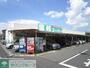 スーパー　業務スーパー鹿骨店（スーパー）まで460m