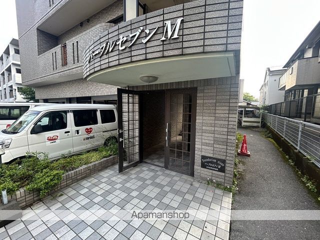 パープルセブンMの外観写真