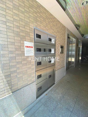 その他共有部分　宅配ＢＯＸ設置