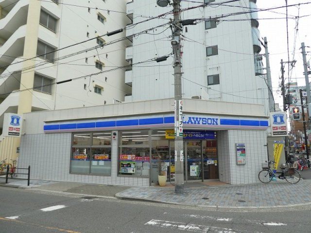 コンビニ　ローソン新今里公園前店（コンビニ）まで168m