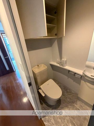 サーパス大橋平和台通のトイレ写真