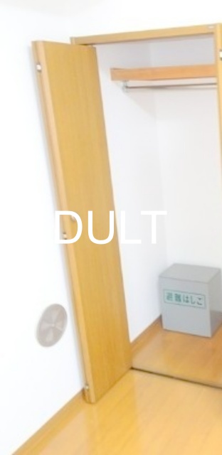 収納　収納です。