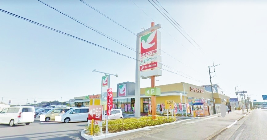 スーパー　ヨークベニマル鶴田店（スーパー）まで983m