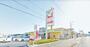 スーパー　ヨークベニマル鶴田店（スーパー）まで983m