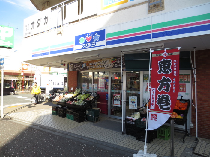コンビニ　スリーエフ（コンビニ）まで74m