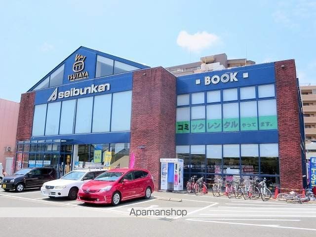 レンタルビデオ　ＴＳＵＴＡＹＡ領家店（レンタルビデオ）まで345m