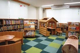 図書館　渋谷区立笹塚こども図書館（図書館）まで237m