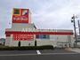 ドラックストア　サンドラッグ 中神二丁目店（ドラッグストア）まで482m