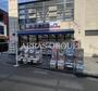 ドラックストア　ミネドラッグひばりヶ丘店（ドラッグストア）まで397m
