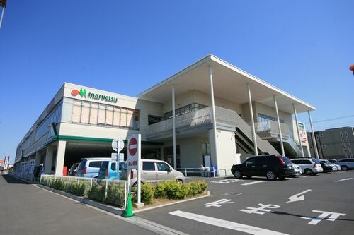 スーパー　マルエツ西大宮駅前店（スーパー）まで666m